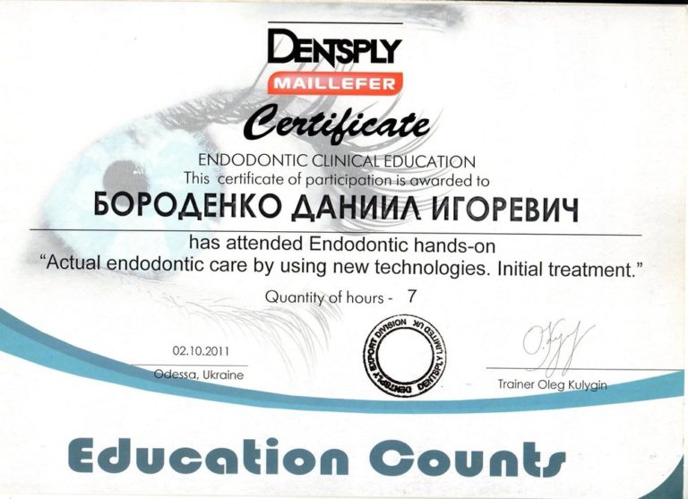 8++Dentist+Ukraine++Dentistry+Ukraine++Dentist+Odessa+Ukraine+